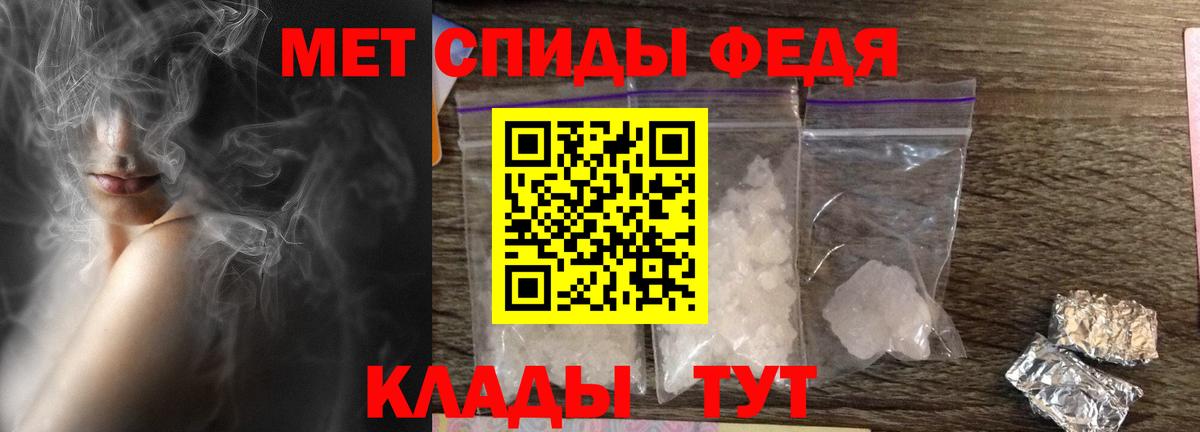 MDMA  Каннабис  Мефедрон   Казань  МЕТ  А ПВП СК   Вход с VPN  Метадон  МЕФ  ГАШ  COCAIN 
