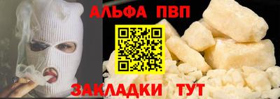 jwh Конаково