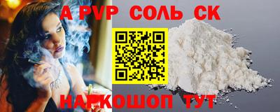 мефедрон мука Кимры