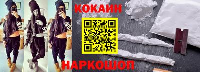 мефедрон мука Кимры