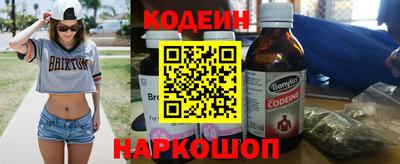 jwh Конаково
