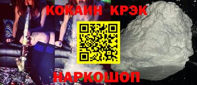 бутират Коммунар