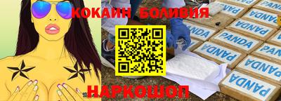 jwh Конаково