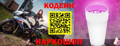 мефедрон мука Кимры