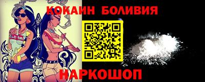 круглые Комсомольск-на-Амуре