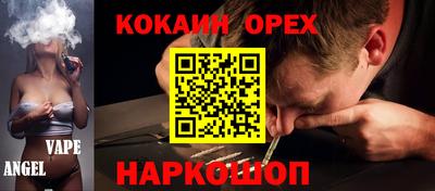 jwh Конаково