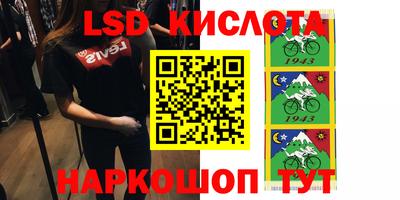 jwh Конаково