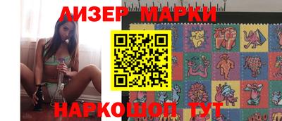 бутират Коммунар