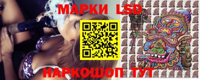 бутират Коммунар