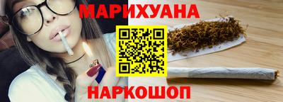 круглые Комсомольск-на-Амуре