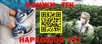 jwh Конаково