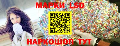 мефедрон мука Кимры