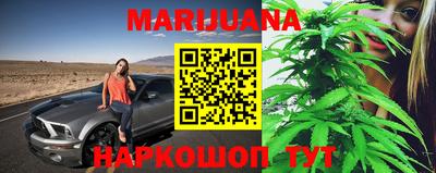 мефедрон мука Кимры