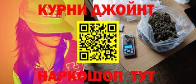 круглые Комсомольск-на-Амуре