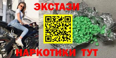 стаф Кинель