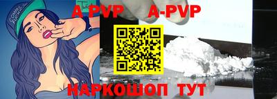 мефедрон мука Кимры