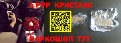 jwh Конаково