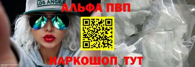 jwh Конаково