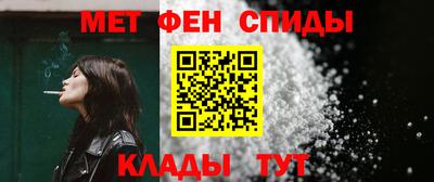 круглые Комсомольск-на-Амуре