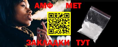 мефедрон мука Кимры