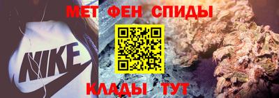 бутират Коммунар