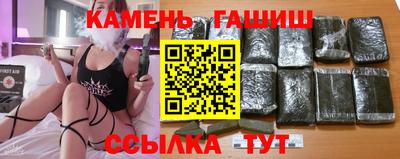 сатива Кингисепп