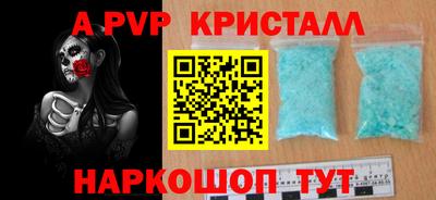 мефедрон мука Кимры