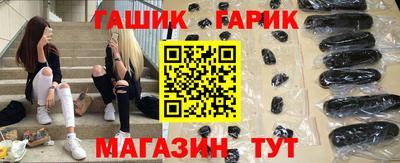 сатива Кингисепп