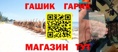 сатива Кингисепп