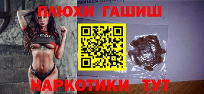 мефедрон мука Кимры