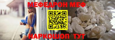 jwh Конаково