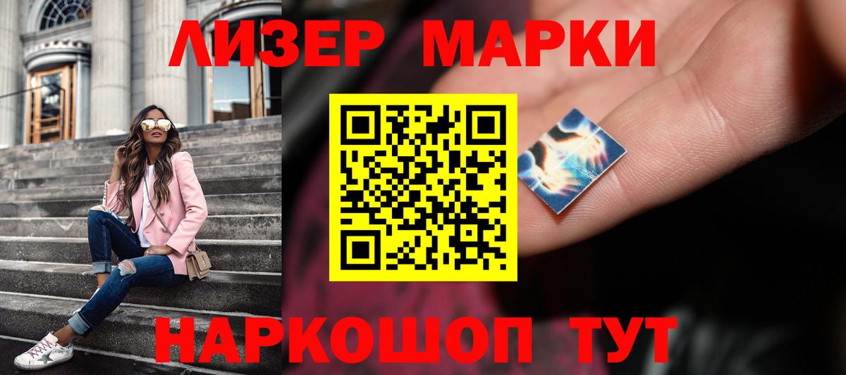 Казань  LSD-25 экстази ecstasy  ЛСД экстази  Вход с VPN  Лсд 25 экстази ecstasy 
